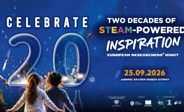 Το European Researchers’ Night γιορτάζει 20 χρόνια επιστήμης, έρευνας και έμπνευσης στην Κύπρο!
